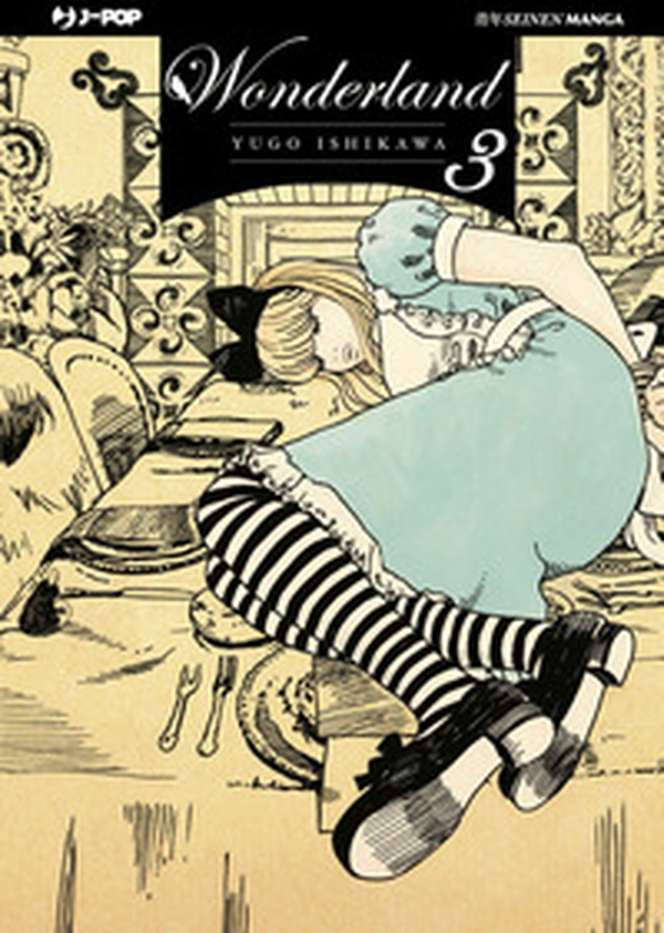 Wonderland - Librerie.coop Wonderland - Librerie.coop
