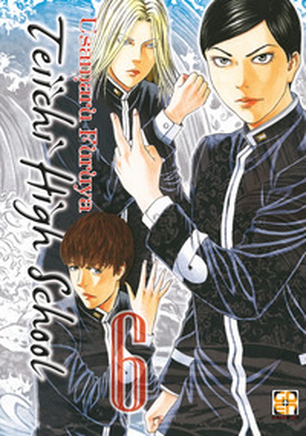 Teiichi high school - Librerie.coop Teiichi high school - Librerie.coop