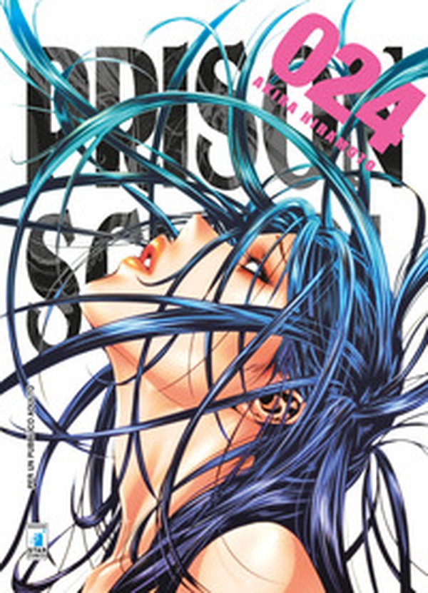 Prison school - Vol. 24 - Librerie.coop Prison school - Vol. 24 - Librerie.coop