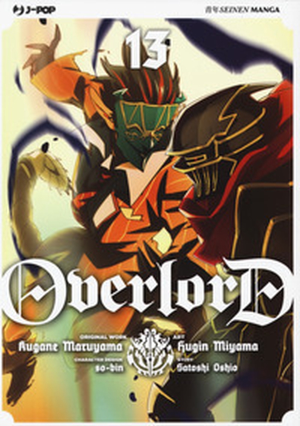 Overlord - Librerie.coop Overlord - Librerie.coop