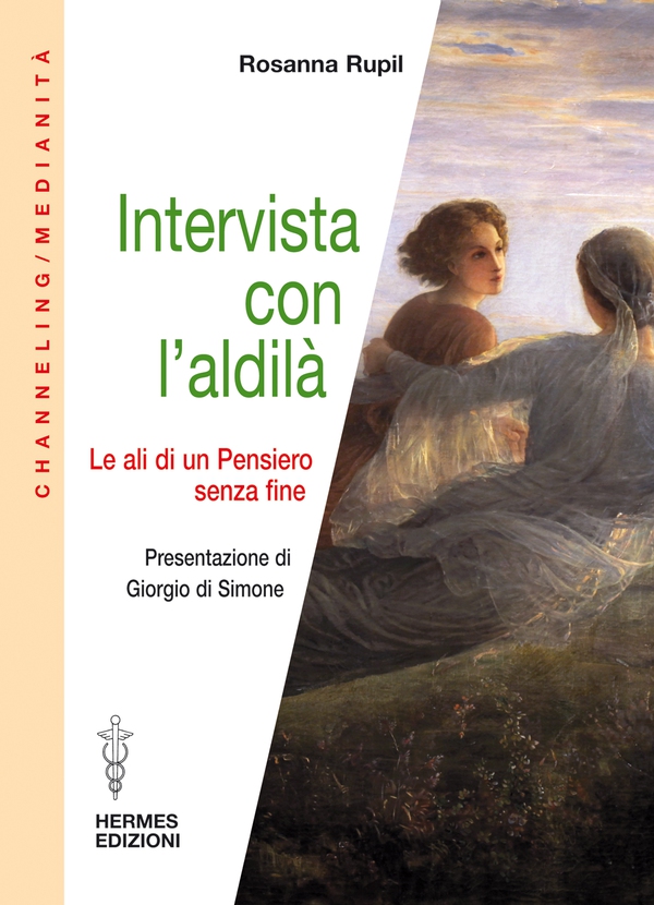 Intervista con l'aldilà - Librerie.coop Intervista con l'aldilà - Librerie.coop