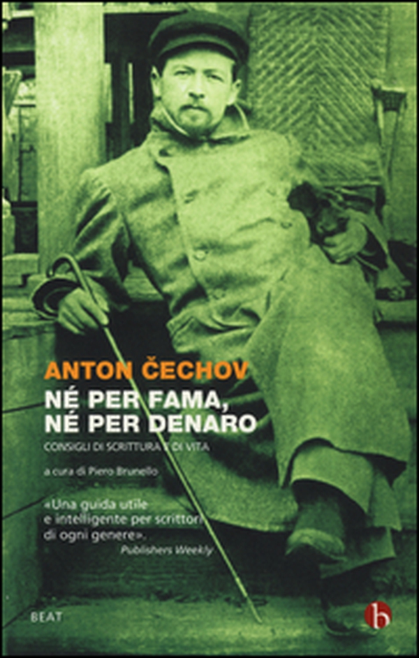 Né per fama, né per denaro. Consigli di scrittura e di vita - Librerie.coop Né per fama, né per denaro. Consigli di scrittura e di vita - Librerie.coop