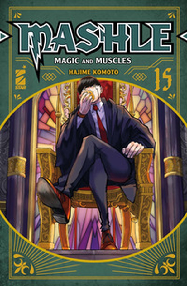 Mashle - Vol. 15 - Librerie.coop Mashle - Vol. 15 - Librerie.coop
