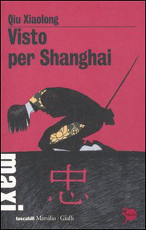 Visto per Shanghai - Librerie.coop Visto per Shanghai - Librerie.coop