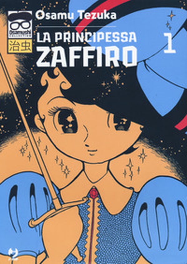 La principessa Zaffiro - Librerie.coop La principessa Zaffiro - Librerie.coop