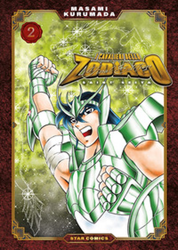I cavalieri dello zodiaco. Saint Seiya. Final edition - Vol. 2 - Librerie.coop I cavalieri dello zodiaco. Saint Seiya. Final edition - Vol. 2 - Librerie.coop