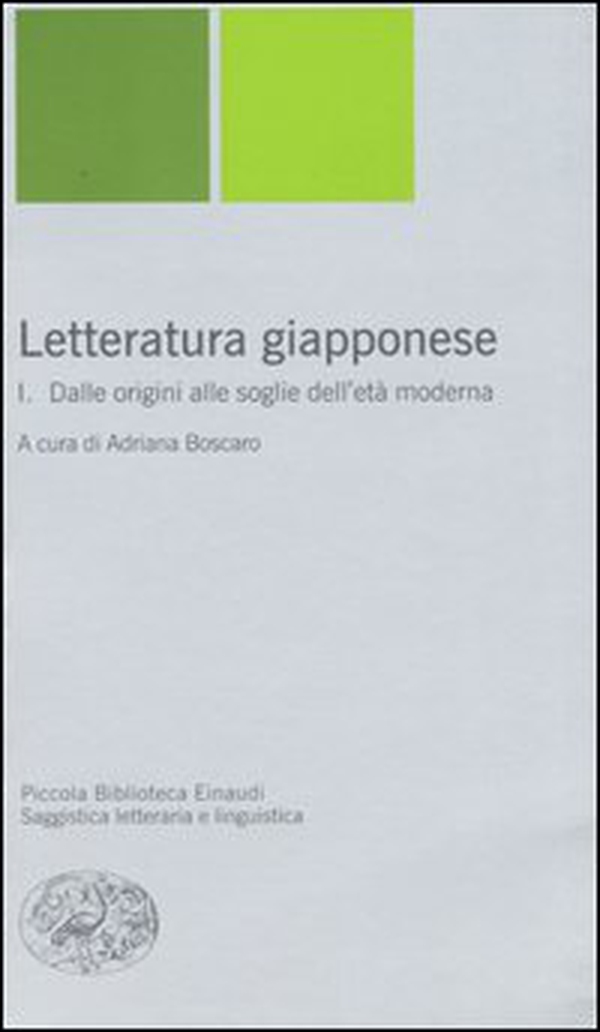 Letteratura giapponese - Librerie.coop Letteratura giapponese - Librerie.coop