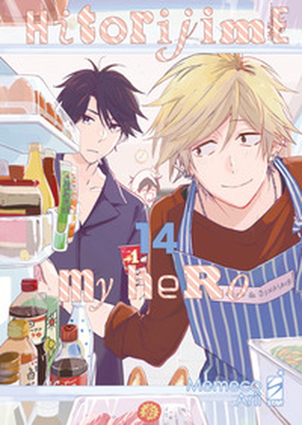 Hitorijime my hero - Vol. 14 - Librerie.coop Hitorijime my hero - Vol. 14 - Librerie.coop