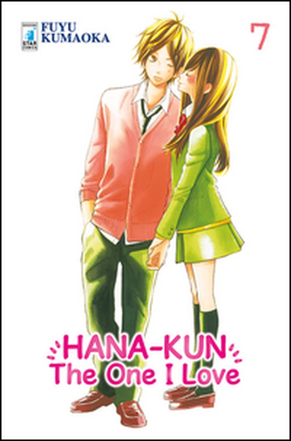 Hana-Kun, the one I love. Ediz. italiana - Librerie.coop Hana-Kun, the one I love. Ediz. italiana - Librerie.coop