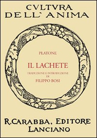 Il Lachete (rist. anast.) - Librerie.coop