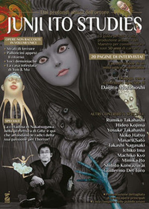 Junji Ito studies. Dai profondi abissi dell'orrore - Librerie.coop Junji Ito studies. Dai profondi abissi dell'orrore - Librerie.coop