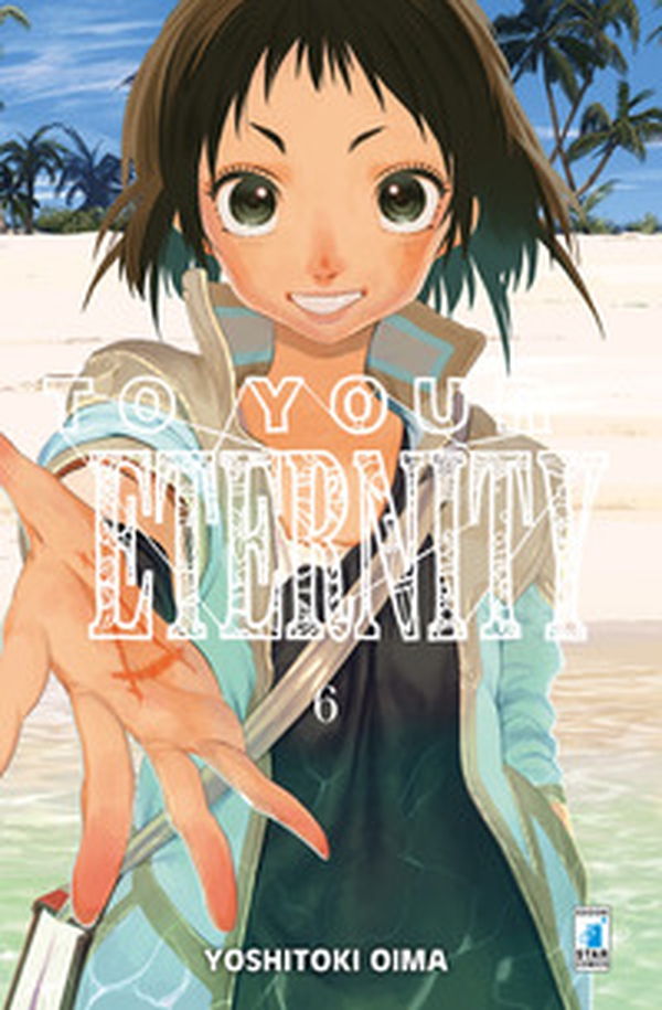 To your eternity - Vol. 6 - Librerie.coop To your eternity - Vol. 6 - Librerie.coop