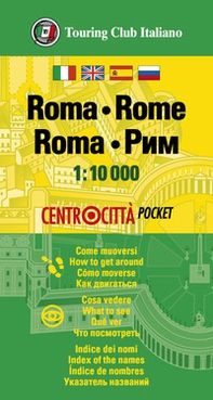 Roma 1:10 000 - Librerie.coop
