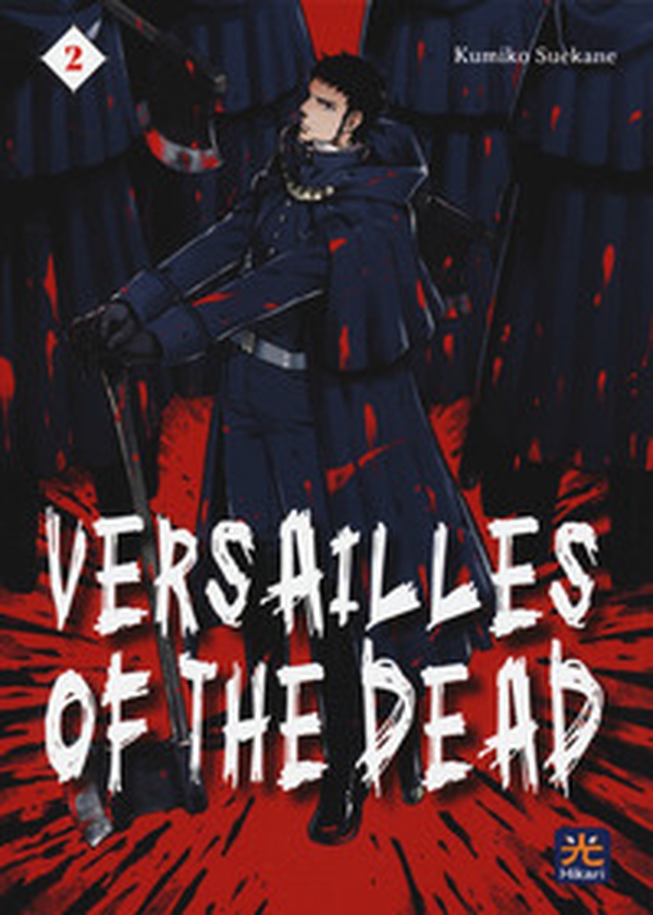 Versailles of the dead - Librerie.coop Versailles of the dead - Librerie.coop