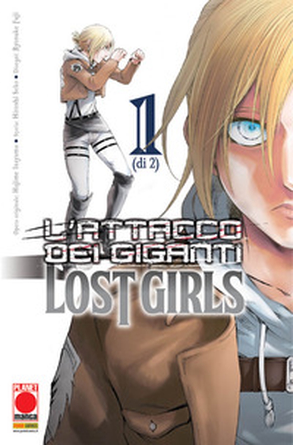 L'attacco dei giganti. Lost girls - Vol. 1 - Librerie.coop L'attacco dei giganti. Lost girls - Vol. 1 - Librerie.coop