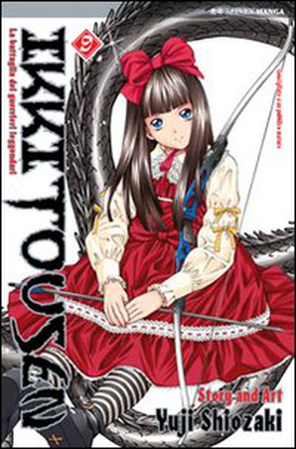 Ikkitousen - Vol. 9 - Librerie.coop Ikkitousen - Vol. 9 - Librerie.coop