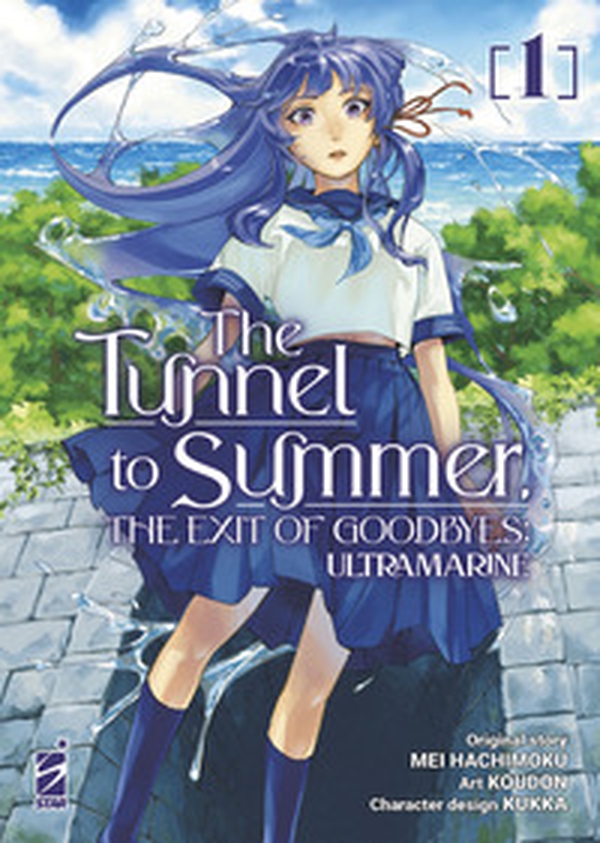 The tunnel to summer. The exit of goodbyes: Ultramarine - Vol. 1 - Librerie.coop The tunnel to summer. The exit of goodbyes: Ultramarine - Vol. 1 - Librerie.coop