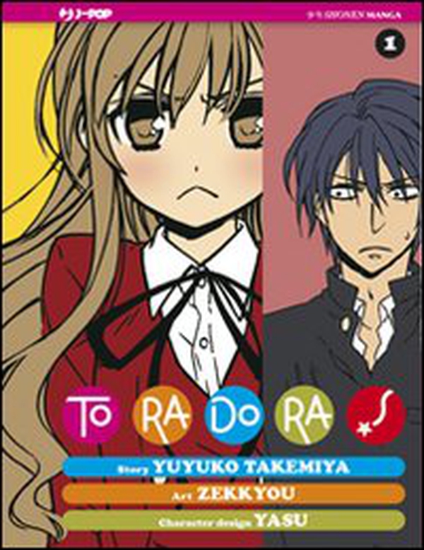 Toradora! - Vol. 1 - Librerie.coop Toradora! - Vol. 1 - Librerie.coop
