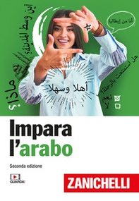 Impara l'arabo con Zanichelli - Librerie.coop