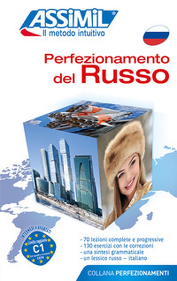 Perfezionamento del russo. Livello C1 - Librerie.coop Perfezionamento del russo. Livello C1 - Librerie.coop