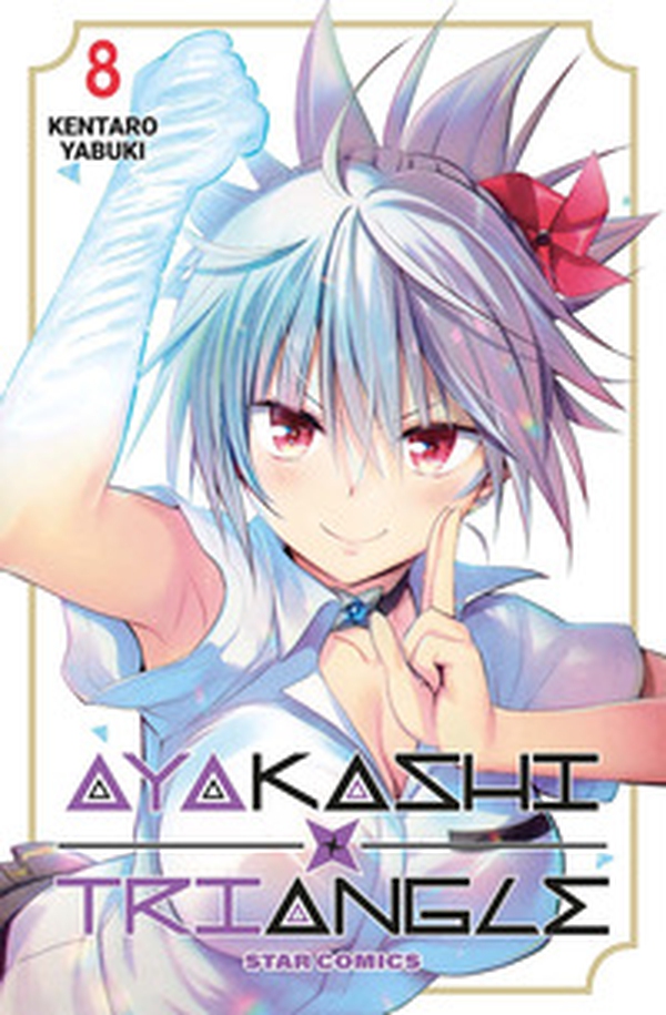 Ayakashi triangle - Vol. 8 - Librerie.coop Ayakashi triangle - Vol. 8 - Librerie.coop