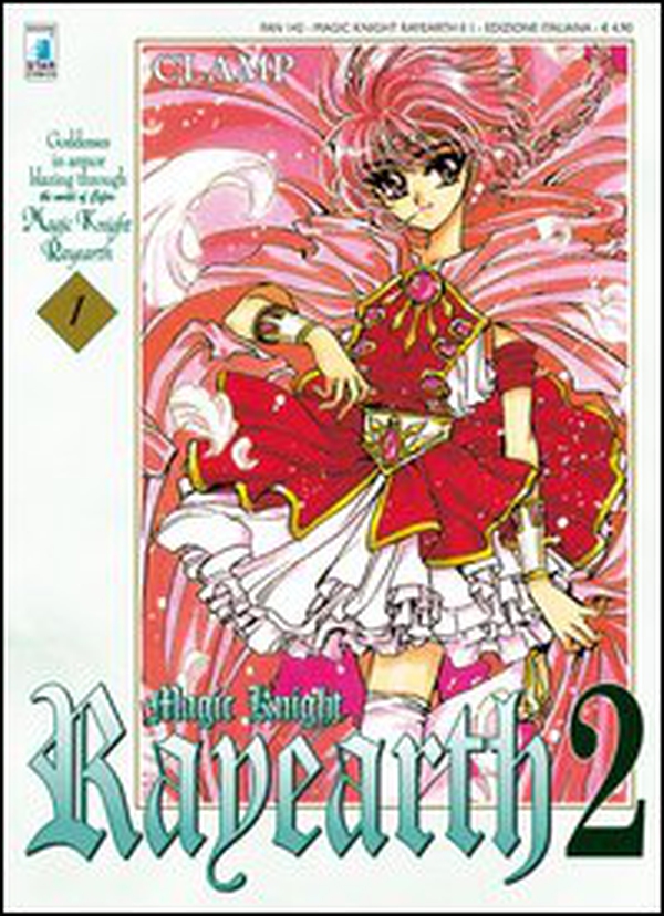 Magic knight Rayearth 2 - Vol. 1 - Librerie.coop Magic knight Rayearth 2 - Vol. 1 - Librerie.coop