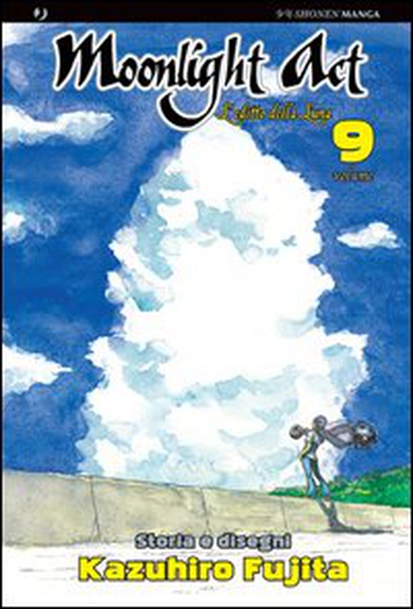 L'editto della luna. Moonlight act - Librerie.coop L'editto della luna. Moonlight act - Librerie.coop