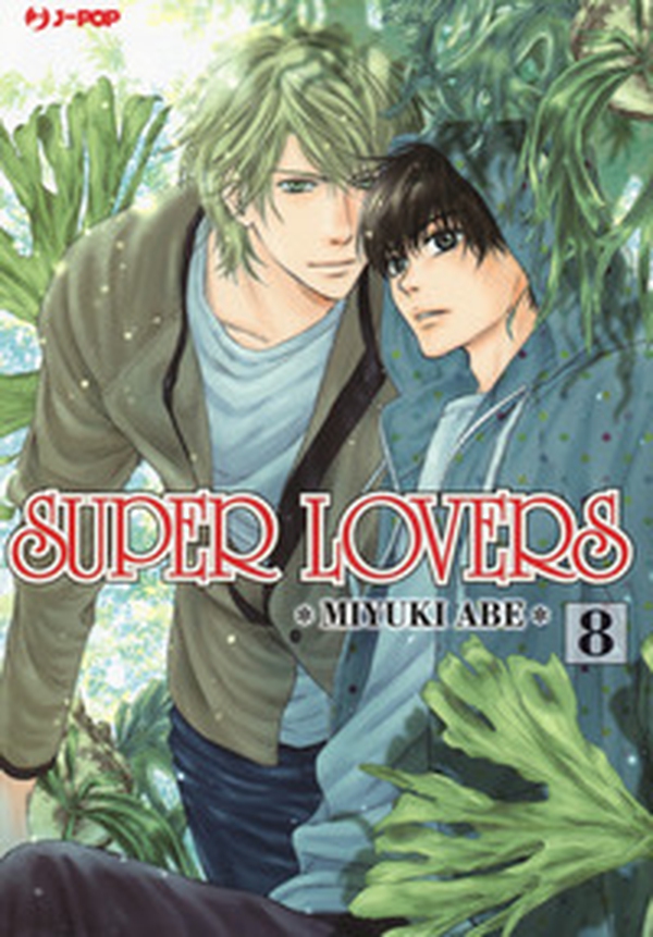Super lovers - Librerie.coop Super lovers - Librerie.coop