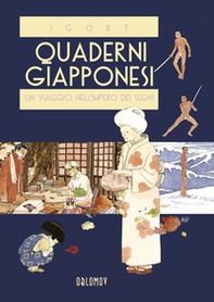 Quaderni giapponesi - Vol. 1 - Librerie.coop