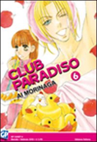 Club Paradiso - Vol. 6 - Librerie.coop
