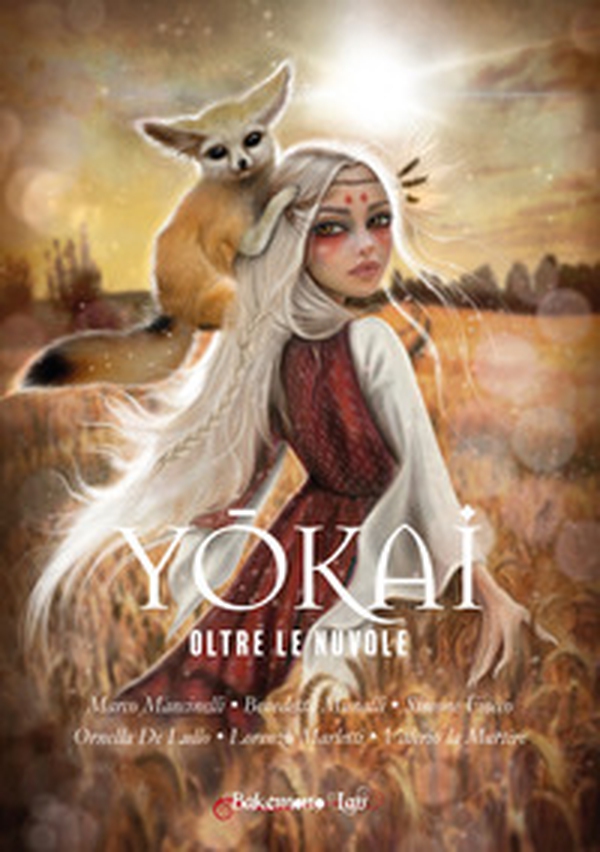 Yokai oltre le nuvole - Librerie.coop Yokai oltre le nuvole - Librerie.coop