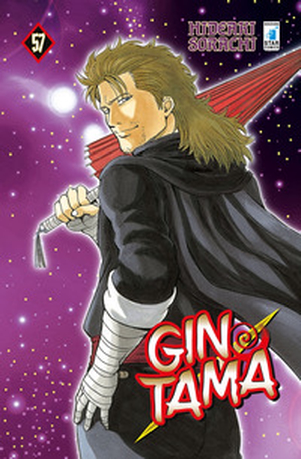 Gintama - Vol. 57 - Librerie.coop Gintama - Vol. 57 - Librerie.coop