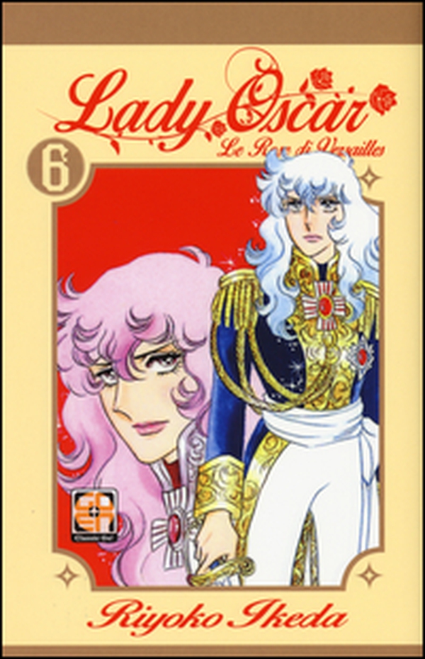 Lady Oscar. Le rose di Versailles - Librerie.coop Lady Oscar. Le rose di Versailles - Librerie.coop