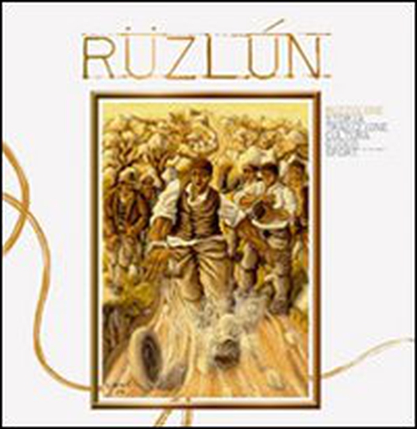 Ruzlùn-Ruzzolone. Storia, tradizione, cultura, gioco, sport - Librerie.coop Ruzlùn-Ruzzolone. Storia, tradizione, cultura, gioco, sport - Librerie.coop