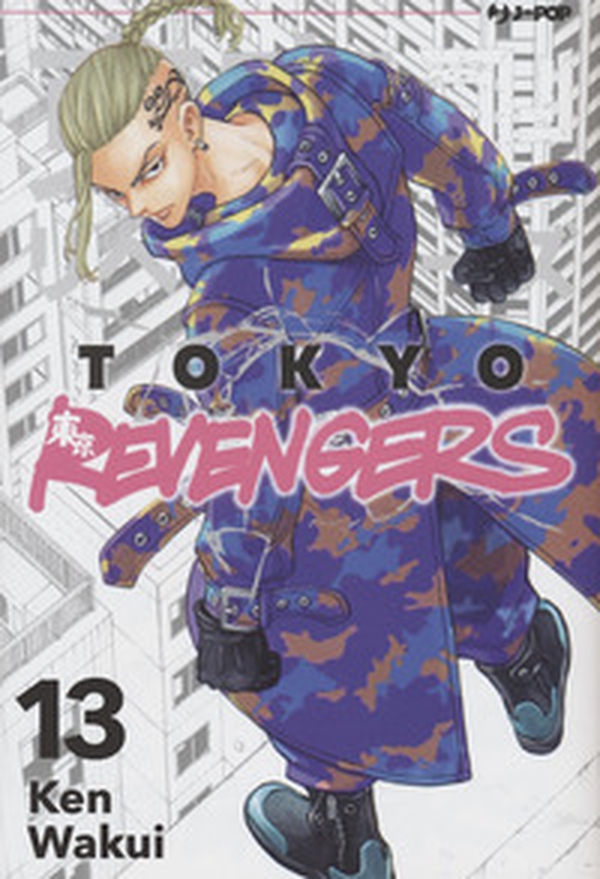 Tokyo revengers - Vol. 13 - Librerie.coop Tokyo revengers - Vol. 13 - Librerie.coop