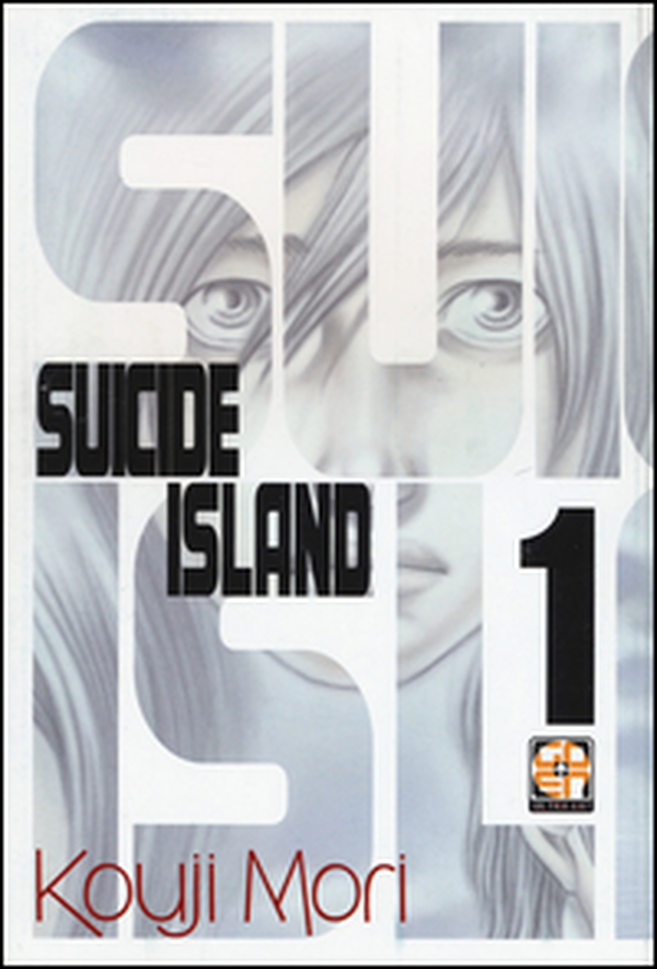 Suicide island - Librerie.coop Suicide island - Librerie.coop