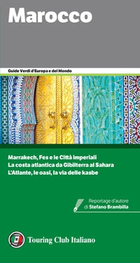 Marocco - Librerie.coop