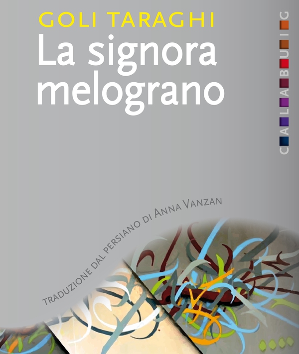 Lo spirito Santo converte e rinnova il cuore - Librerie.coop Lo spirito Santo converte e rinnova il cuore - Librerie.coop