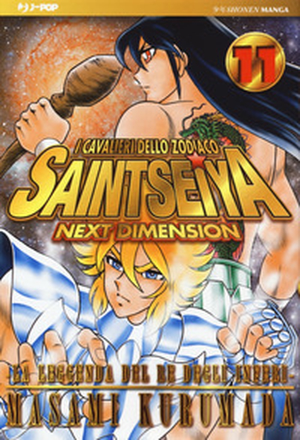 I cavalieri dello zodiaco. Saint Seiya. Next dimension. Gold edition - Vol. 11 - Librerie.coop I cavalieri dello zodiaco. Saint Seiya. Next dimension. Gold edition - Vol. 11 - Librerie.coop