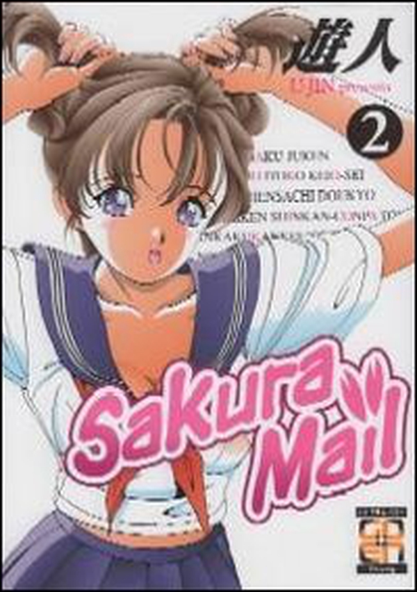 Sakura mail - Vol. 2 - Librerie.coop Sakura mail - Vol. 2 - Librerie.coop