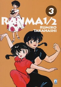 Ranma ½ - Vol. 3 - Librerie.coop