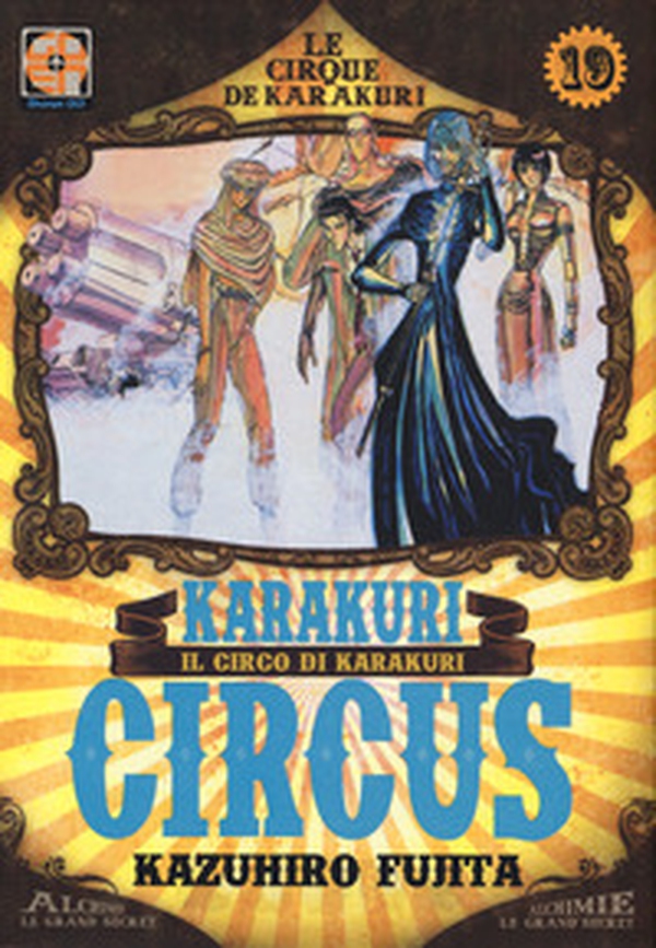 Karakuri circus - Librerie.coop Karakuri circus - Librerie.coop