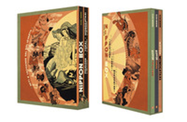 Nippon Folklore. Cofanetto - Librerie.coop Nippon Folklore. Cofanetto - Librerie.coop