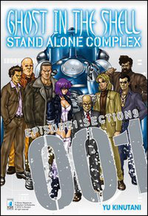 Ghost in the shell. Stand alone complex - Librerie.coop Ghost in the shell. Stand alone complex - Librerie.coop