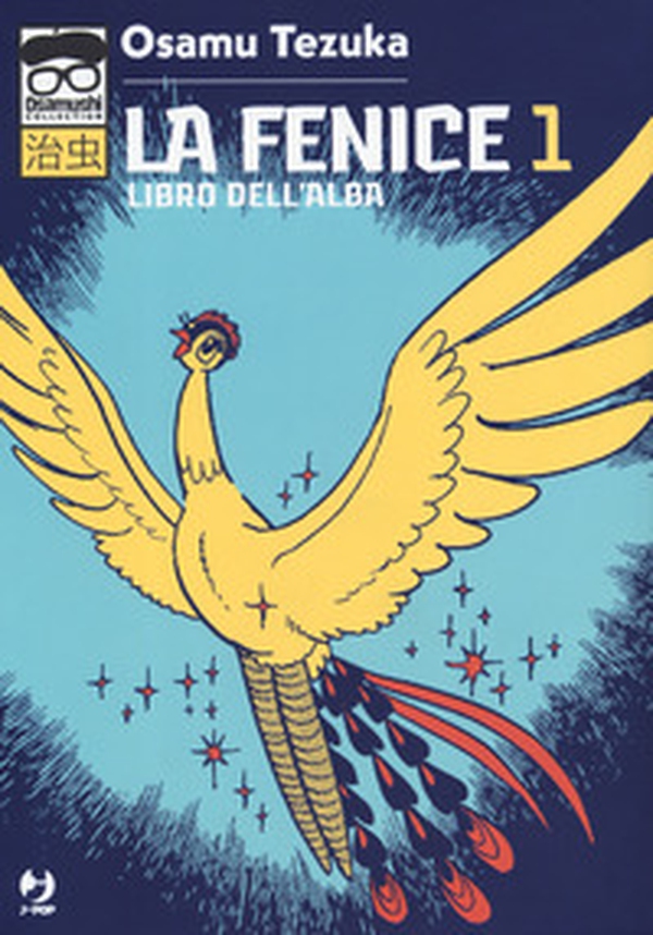 La fenice - Librerie.coop La fenice - Librerie.coop