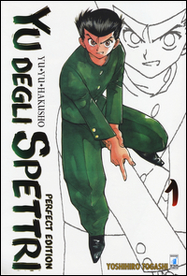 Yu degli spettri. Perfect edition - Vol. 1 - Librerie.coop Yu degli spettri. Perfect edition - Vol. 1 - Librerie.coop