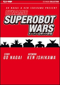 Dynamic superobot wars - Librerie.coop