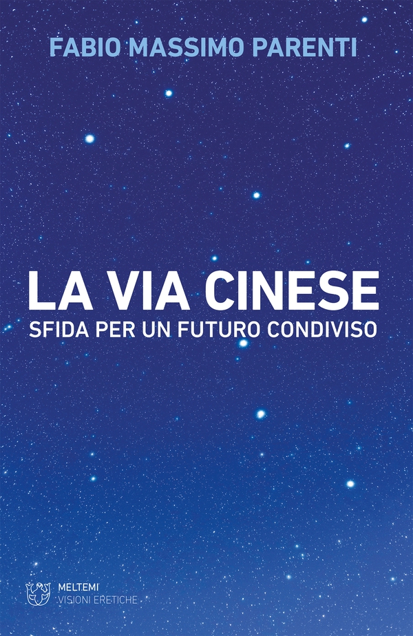 La via cinese - Librerie.coop La via cinese - Librerie.coop