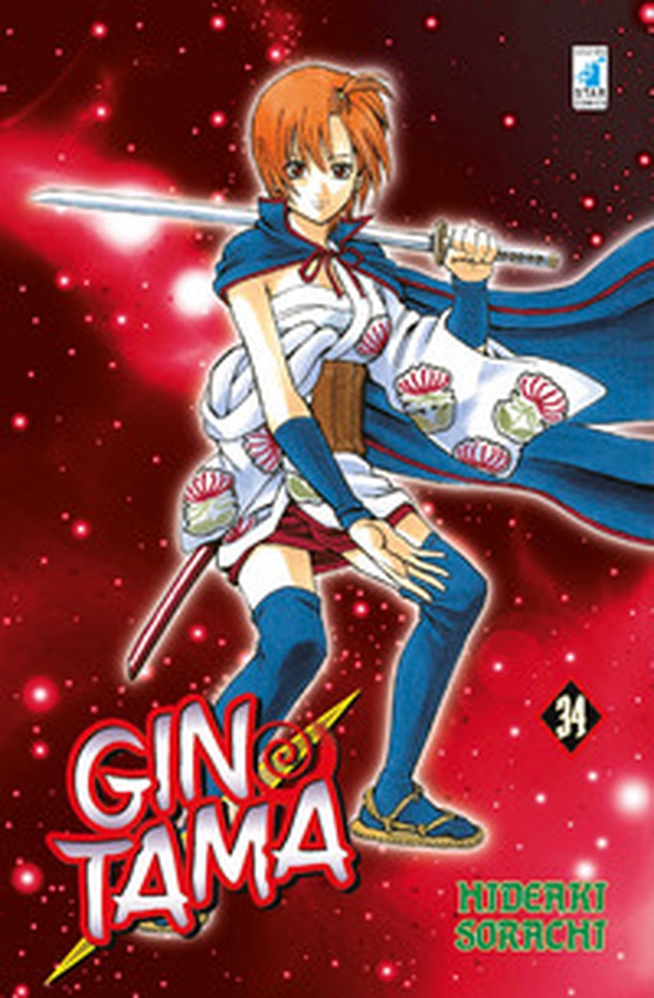 Gintama - Vol. 34 - Librerie.coop Gintama - Vol. 34 - Librerie.coop
