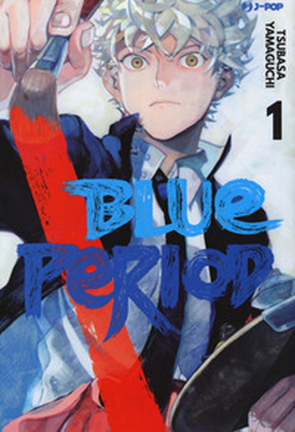 Blue period - Vol. 1 - Librerie.coop Blue period - Vol. 1 - Librerie.coop